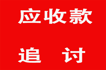 代位追偿案中能否涉及双被告？